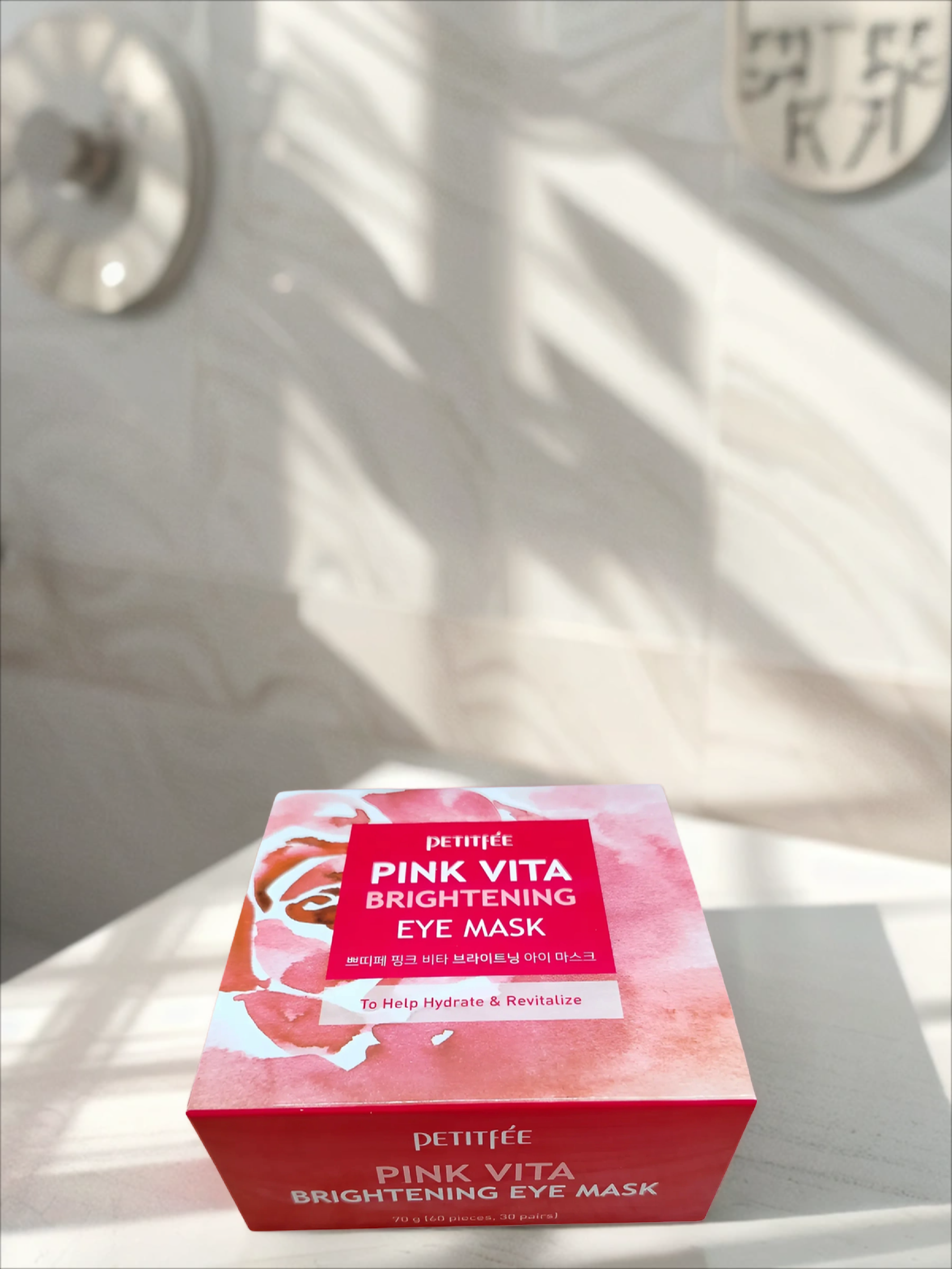 Petitfee Eye Mask Pink Vita Brightening Тканевые патчи под глаза осветляющие 60 шт 70 гр