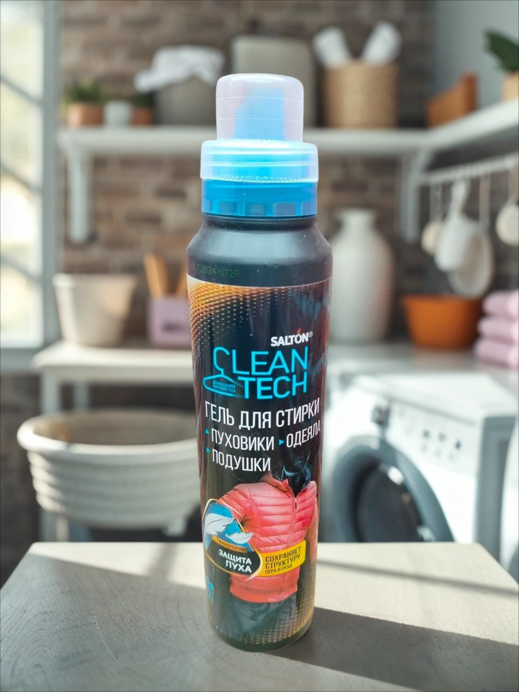 Salton Sport Шампунь для стирки изделий с наполнителем из пуха 500 мл