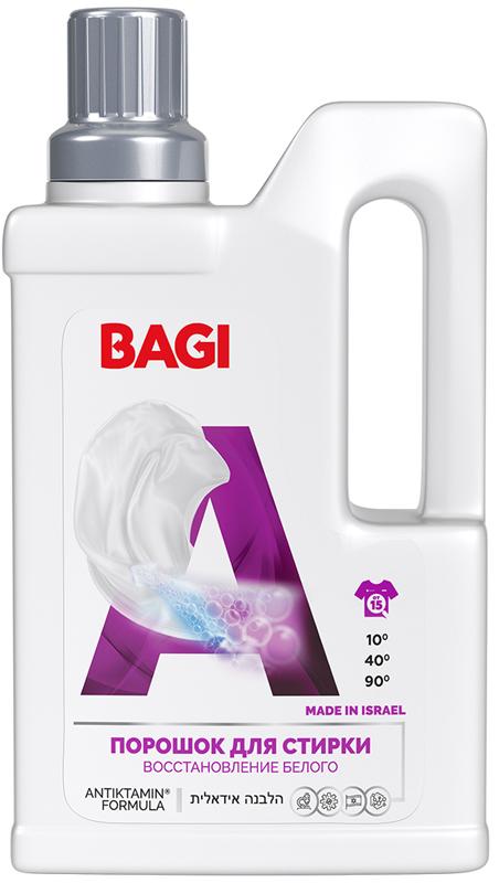 Bagi Порошок для стирки белых и светлых тканей Восстановление белого 650 гр на 15 стирок