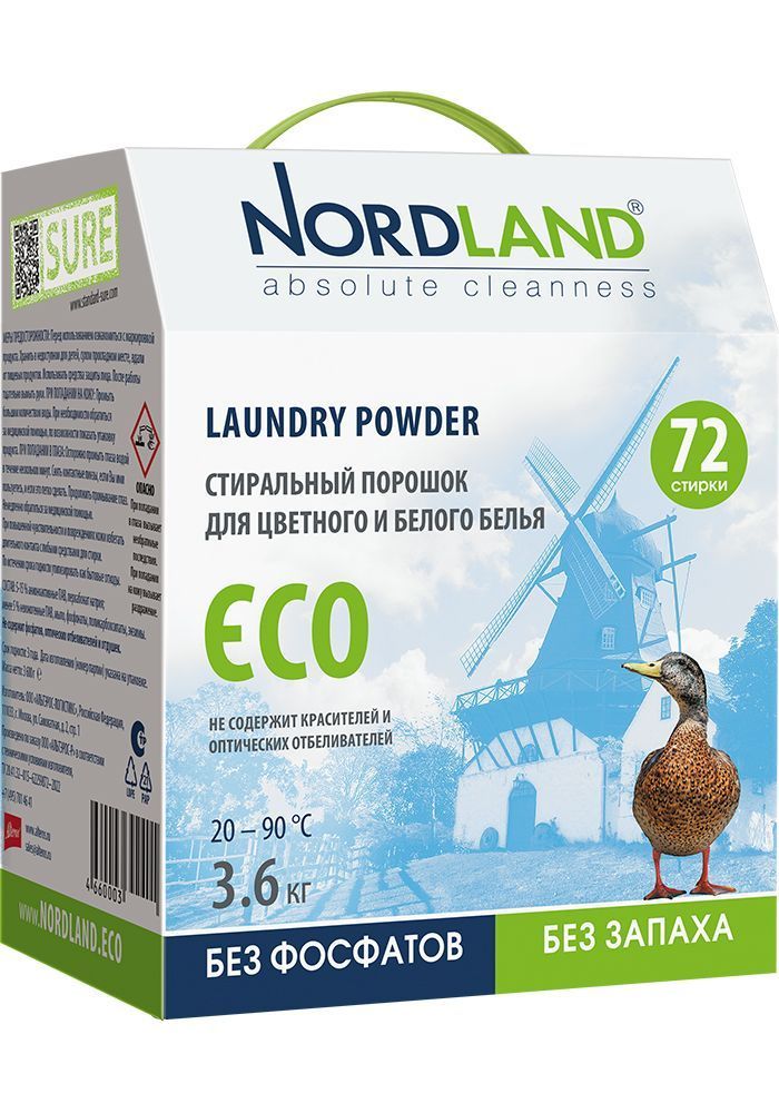 Nordland Стиральный порошок ECO без фосфатов и без запаха 3,6 кг на 72 стирки