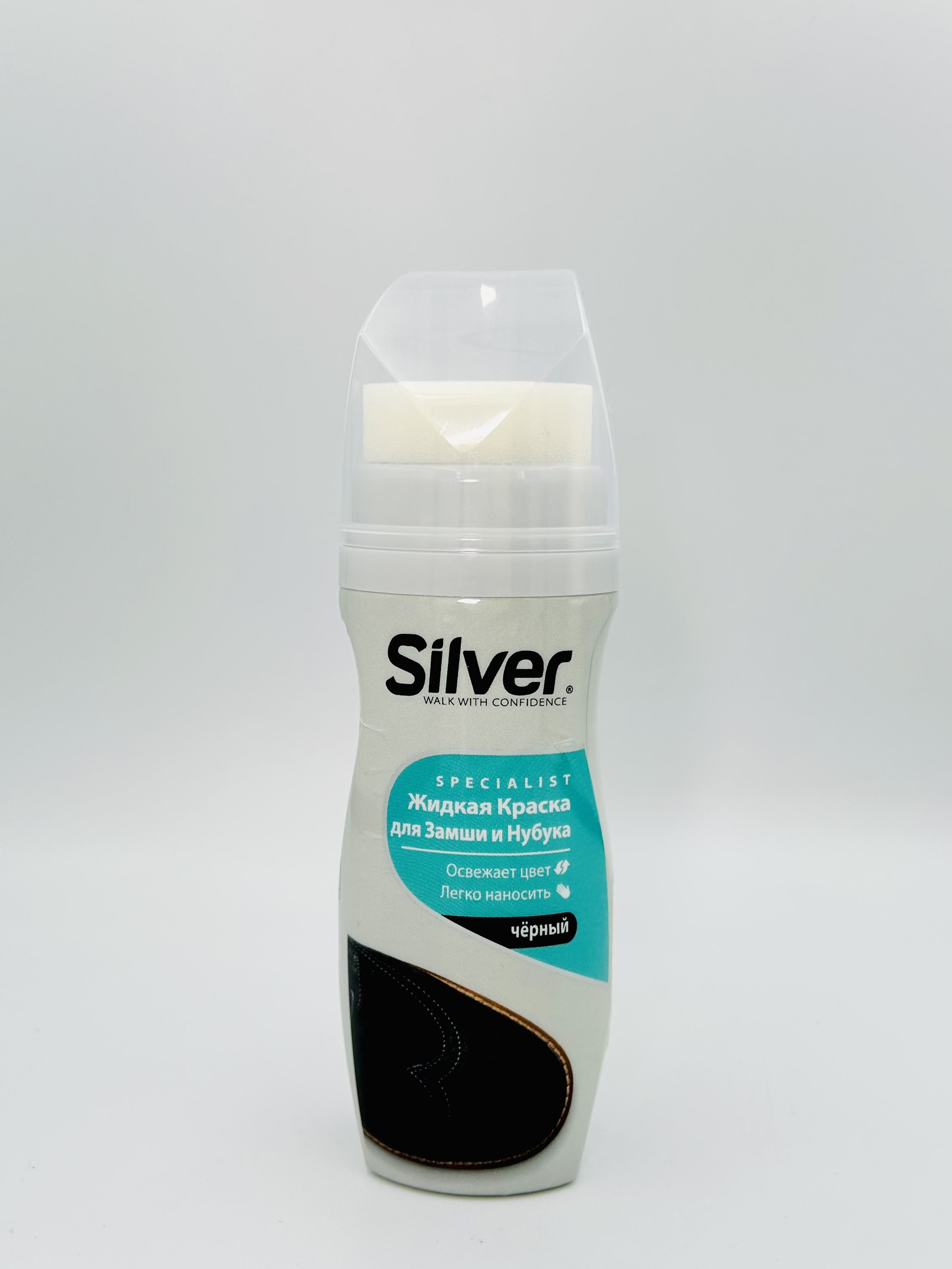 Silver Premium Жидкая крем-краска Восстановитель для Нубука и Замши 75 мл черный