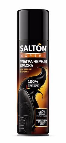Salton Expert Ультра черная краска для замши и нубука Черный 200 мл