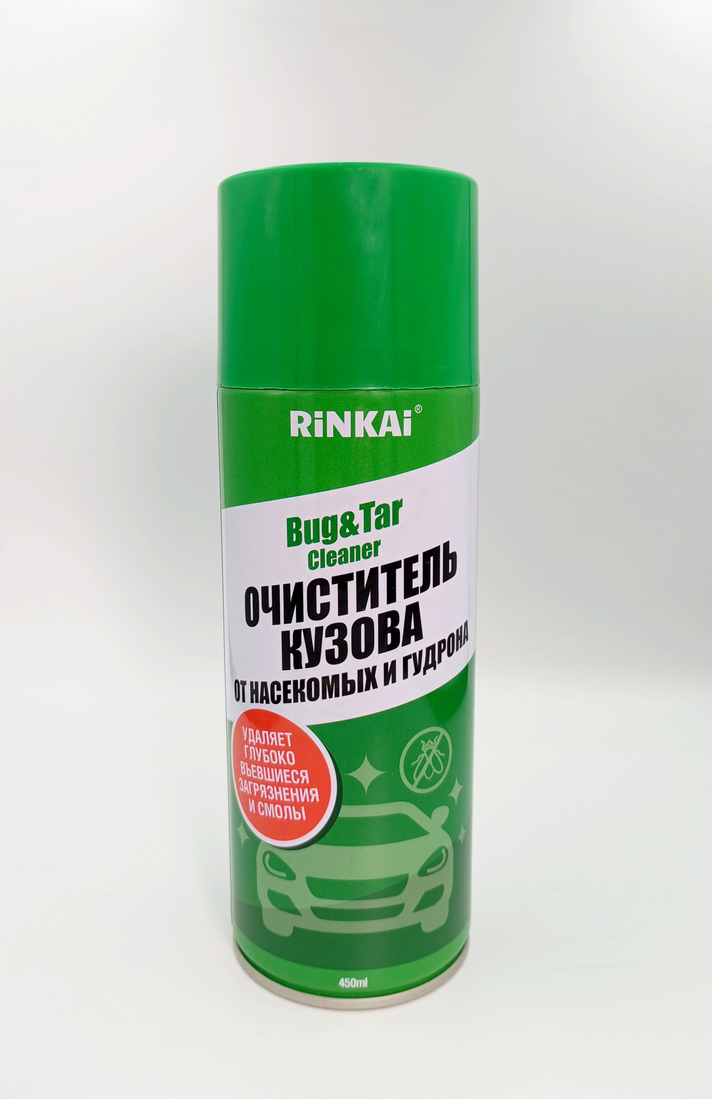 Rinkai Bug & Tar Cleaner Очиститель кузова от насекомых и гудрона аэрозольный 450 мл