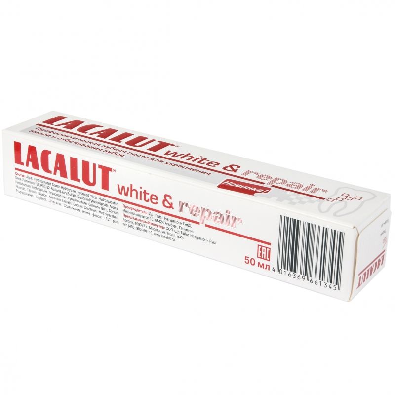 Lacalut White & Rapair Зубная паста Отбеливание и восстановление 75 мл