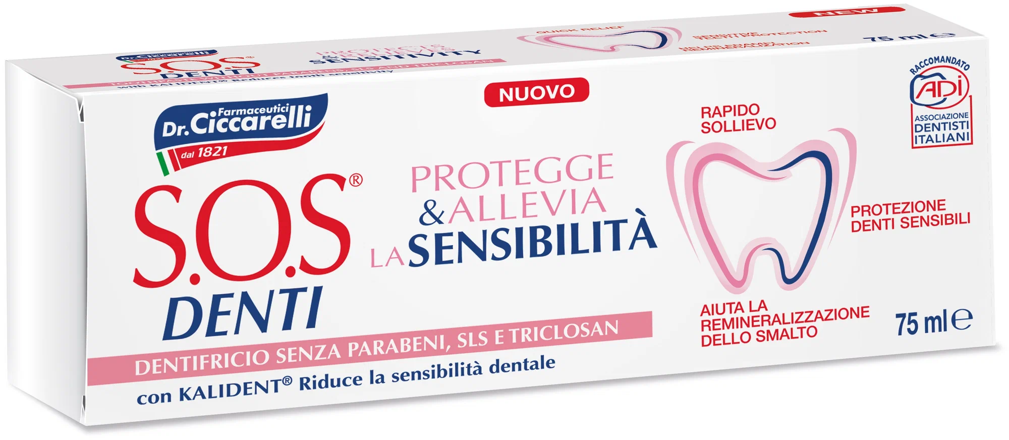 S.O.S Denti Sensitivy Зубная паста для чувствительных зубов 75 мл