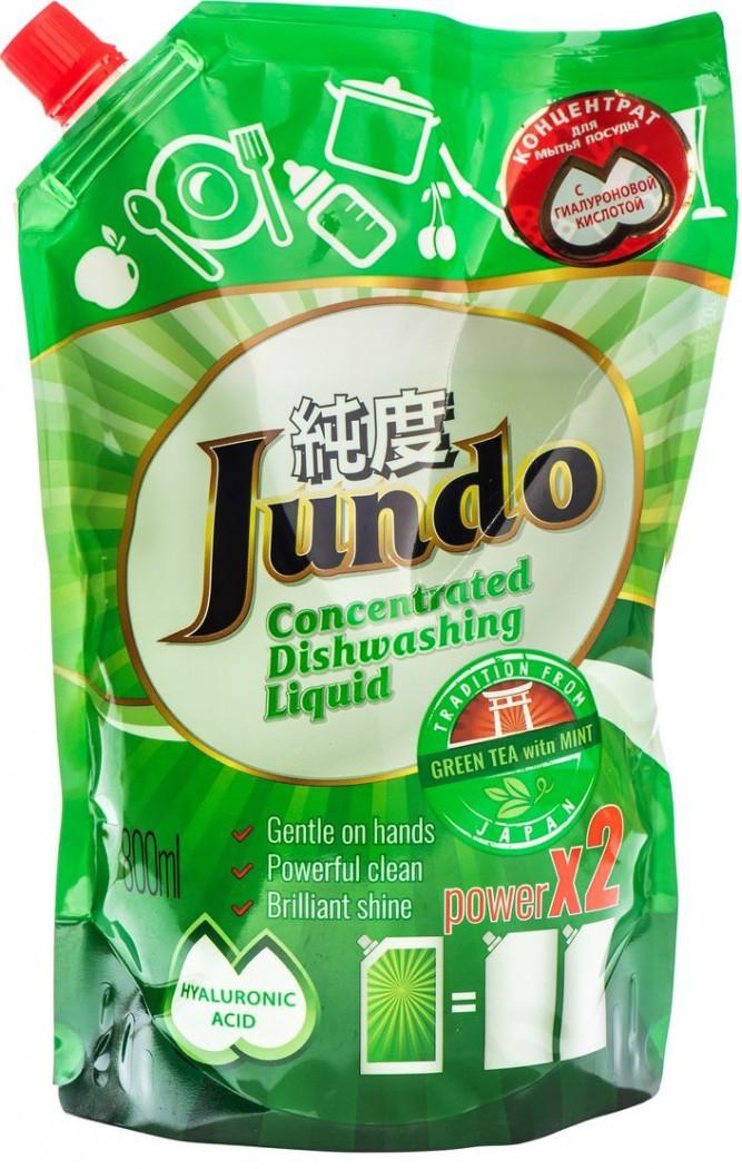 Jundo Концентрированное экологочное средство для мытья посуды и детских принадлежностей с гиалуроновой кислотой Зеленый чай и Мята 800 мл в мягкой упаковке