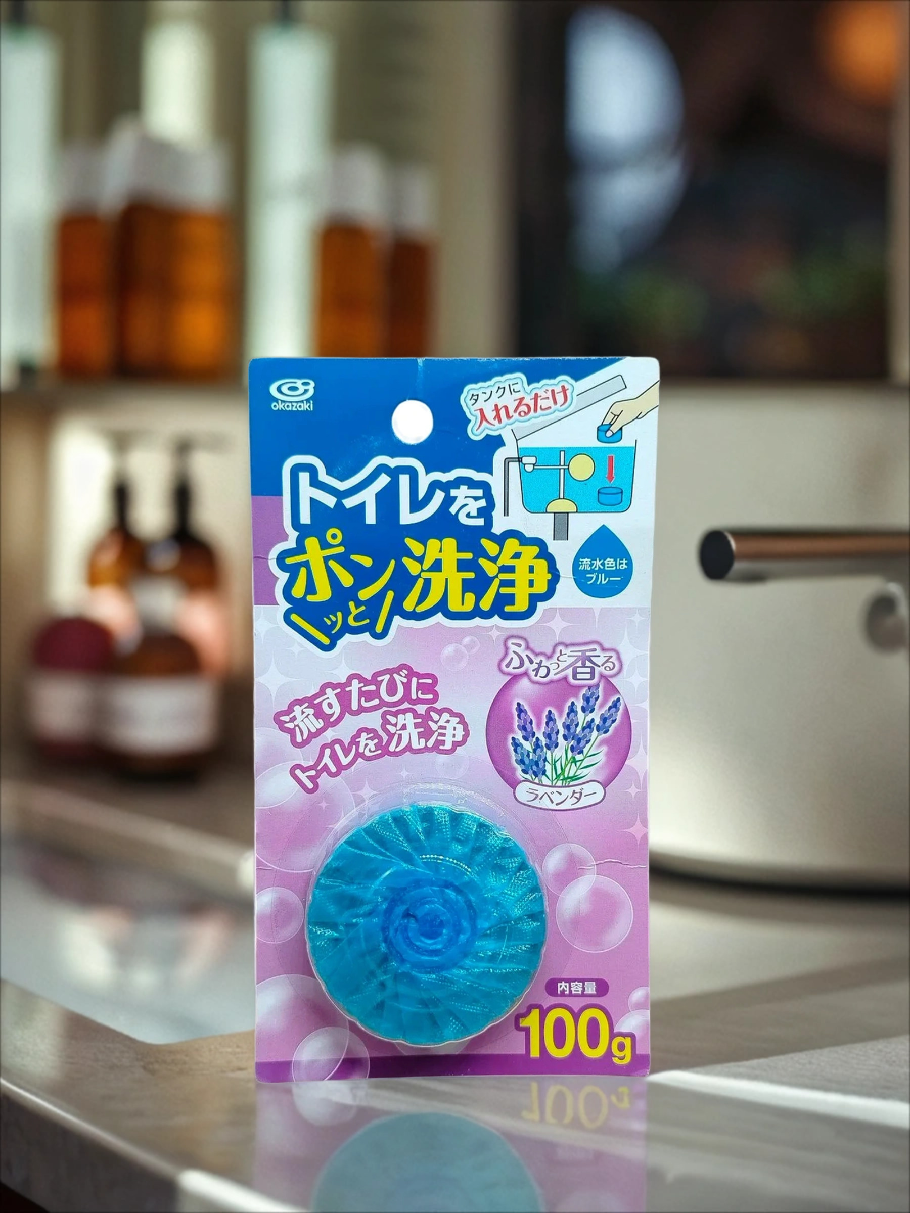 Okazaki Таблетка для сливного бачка с лавандовым маслом 100 гр