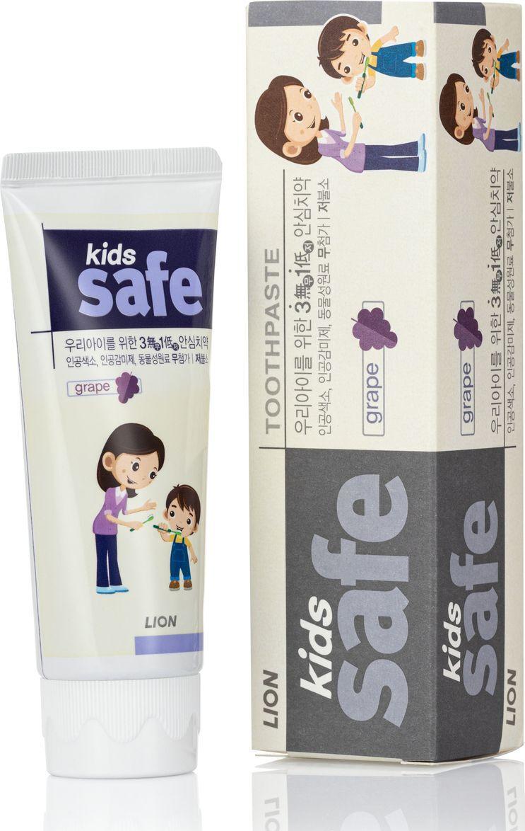 Lion Kids Safe Зубная паста детская от 3-х до 12-ти лет со вкусом Винограда 90 гр