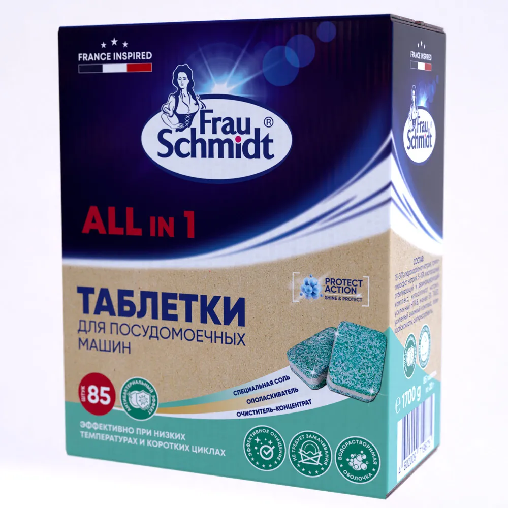 Frau Schmidt All in 1 Таблетки для посудомоечных машин всё в одном без фосфатов в водорастворимой оболочке 85 шт