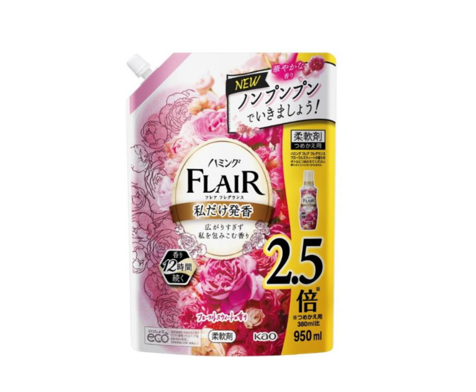 Kao Flair Fragrance Floral & Sweet Кондиционер для белья с антибактериальным эффектом со сладким цветочным ароматом 950 мл в мягкой упаковке