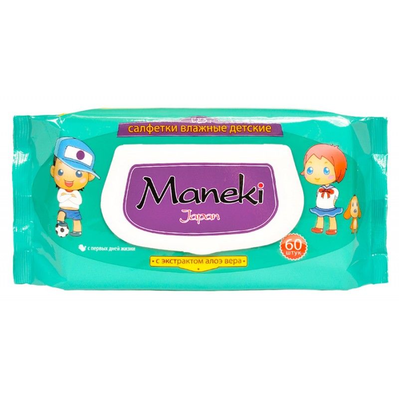 Maneki Fantasy Салфетки влажные детские с экстрактом Алоэ вера 60 шт