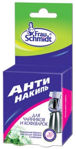 Frau Schmidt Мини-упаковка Антинакипь для чайников и кофеварок 2 таблетки
