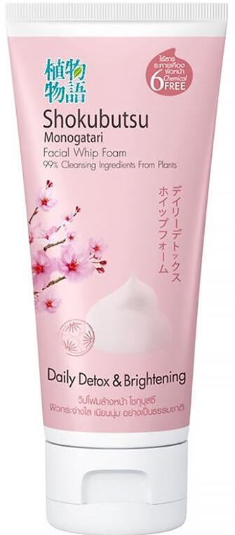 Lion Shokubutsu Пенка-детокс для умывания с сакурой 100 гр