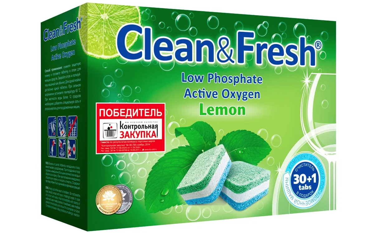 Clean & Fresh All in 1 Таблетки для всех типов посудомоечных машин 30 шт