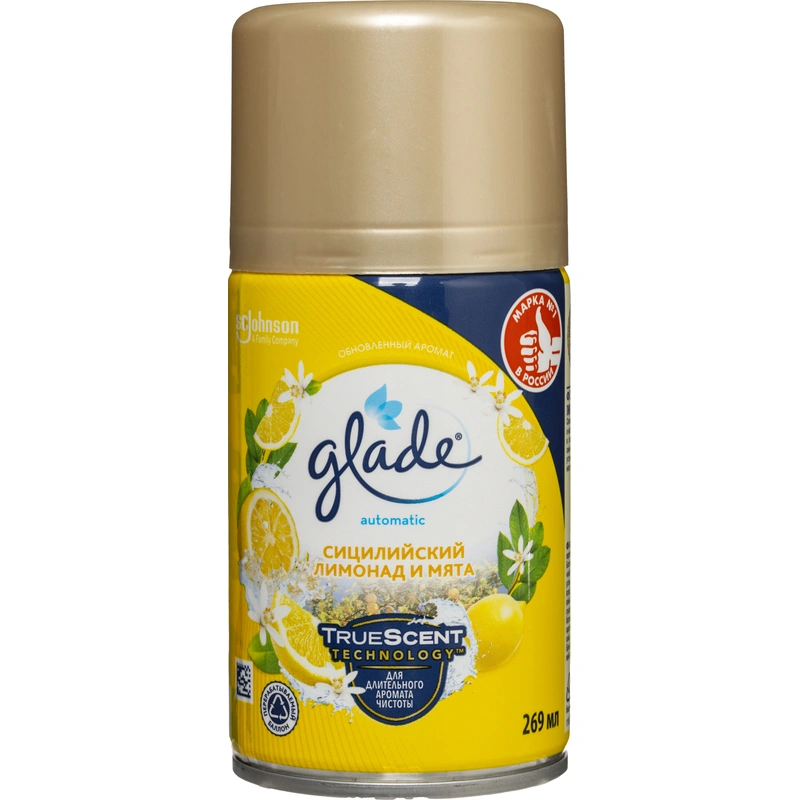 Glade Automatic Универсальный сменный аэрозольный баллон для автоматическго освежителя воздуха Сицилийский лимонад и мята 269 мл