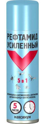 Рефтамид Экстра Максимум аэрозоль от комаров и клещей 5 в 1 150 мл  5 часов защиты