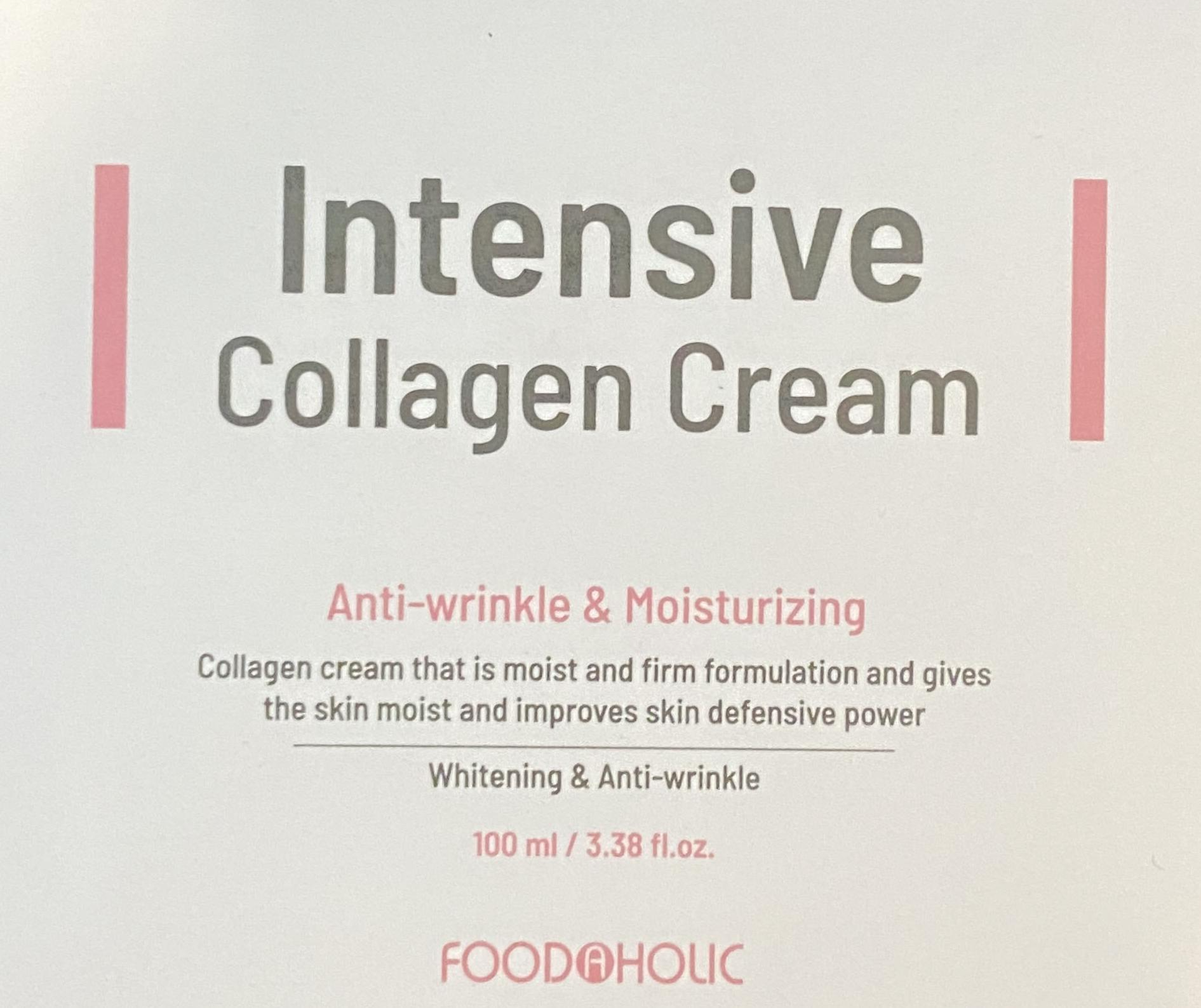 Food a Holic Intensive Collagen Cream Антивозрастной функциональный крем для лица с коллагеном 100 мл