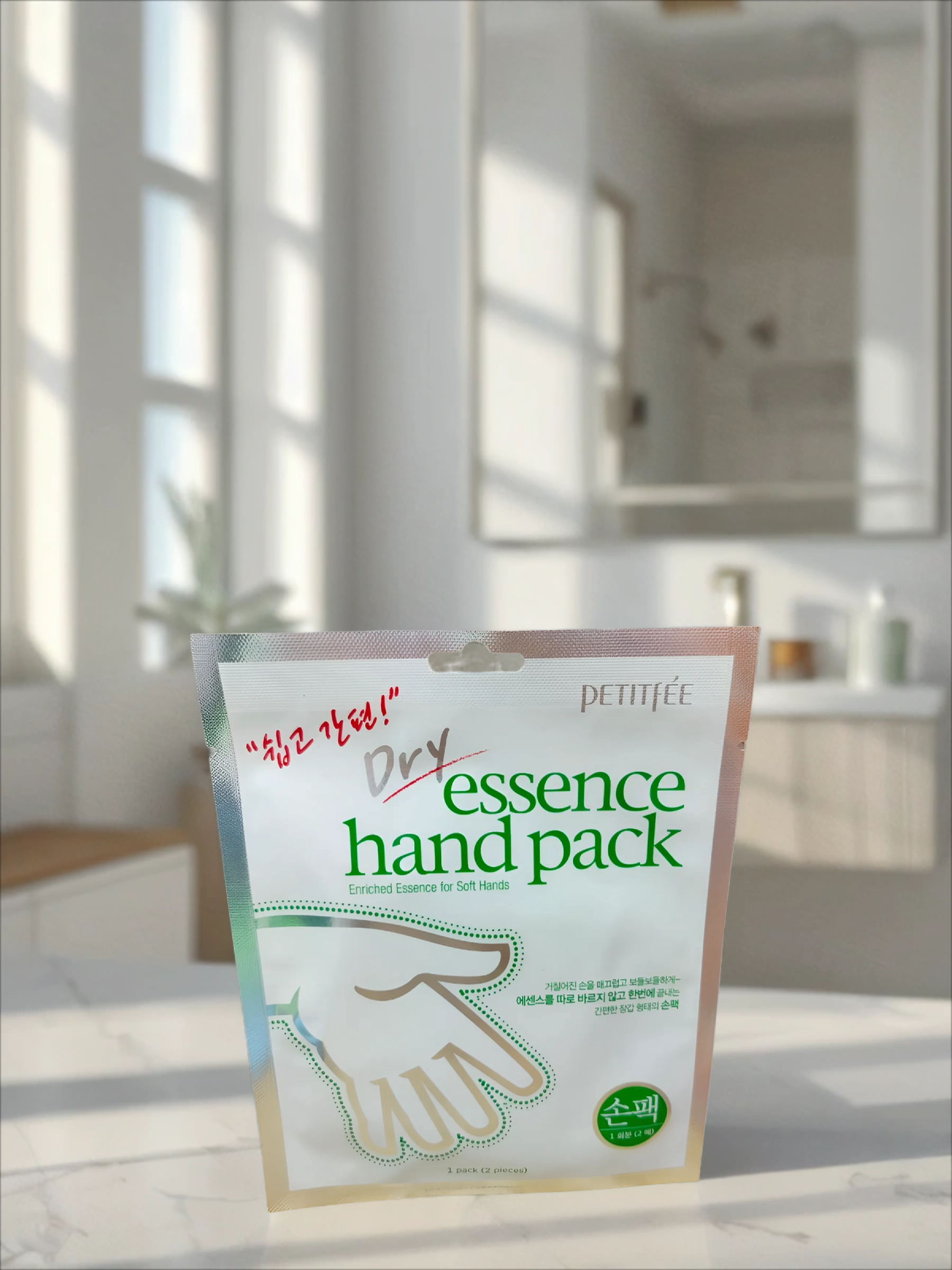 Petitfee Маски для рук с Алоэ 1 пара 32 гр