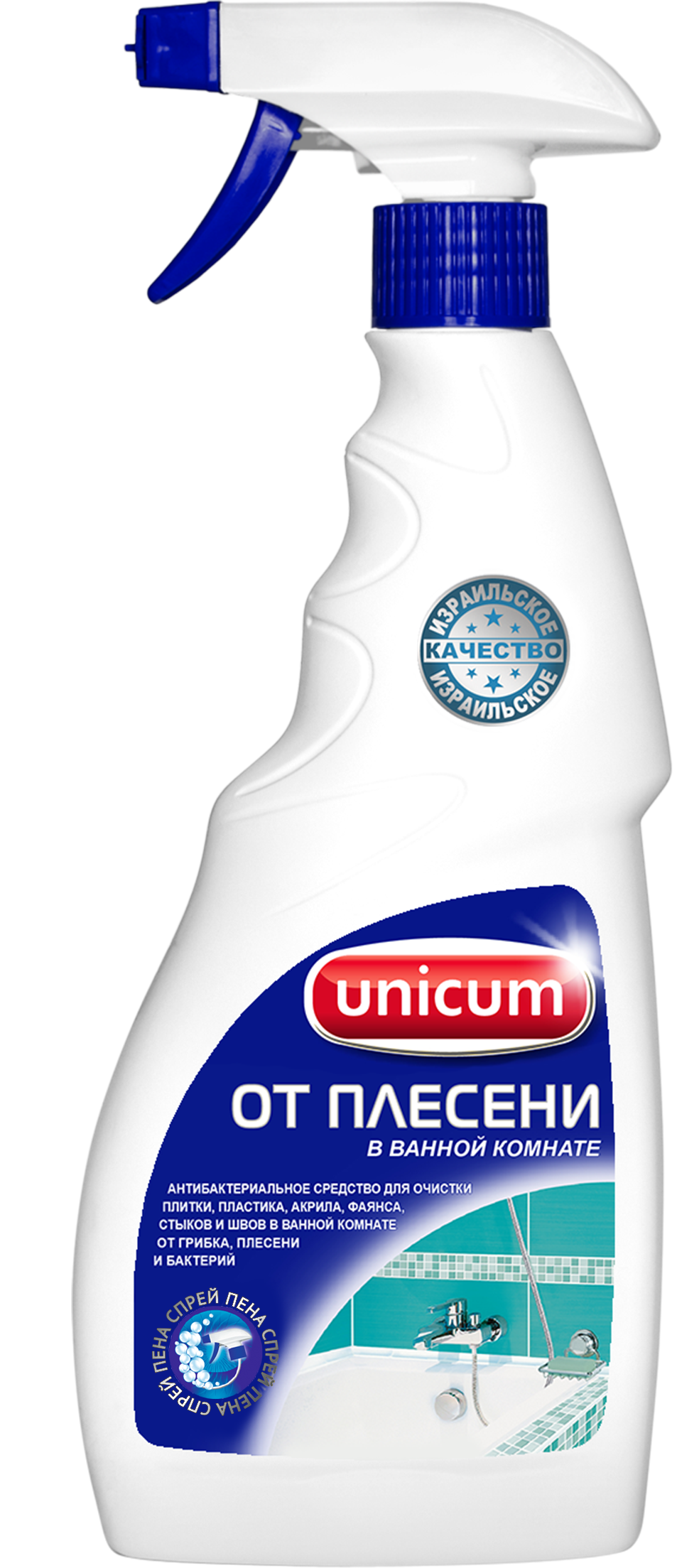 UNiCUM Средство для удаления плесени в ванной комнате 500 мл с распылителем