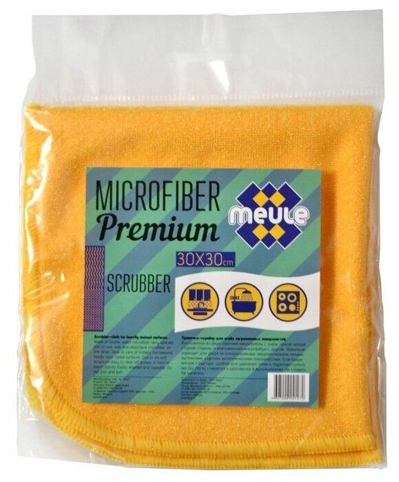 Meule Premium Тряпочка-скрабер  из микрофибры для особозагрязненных поверхностей 30*30 см