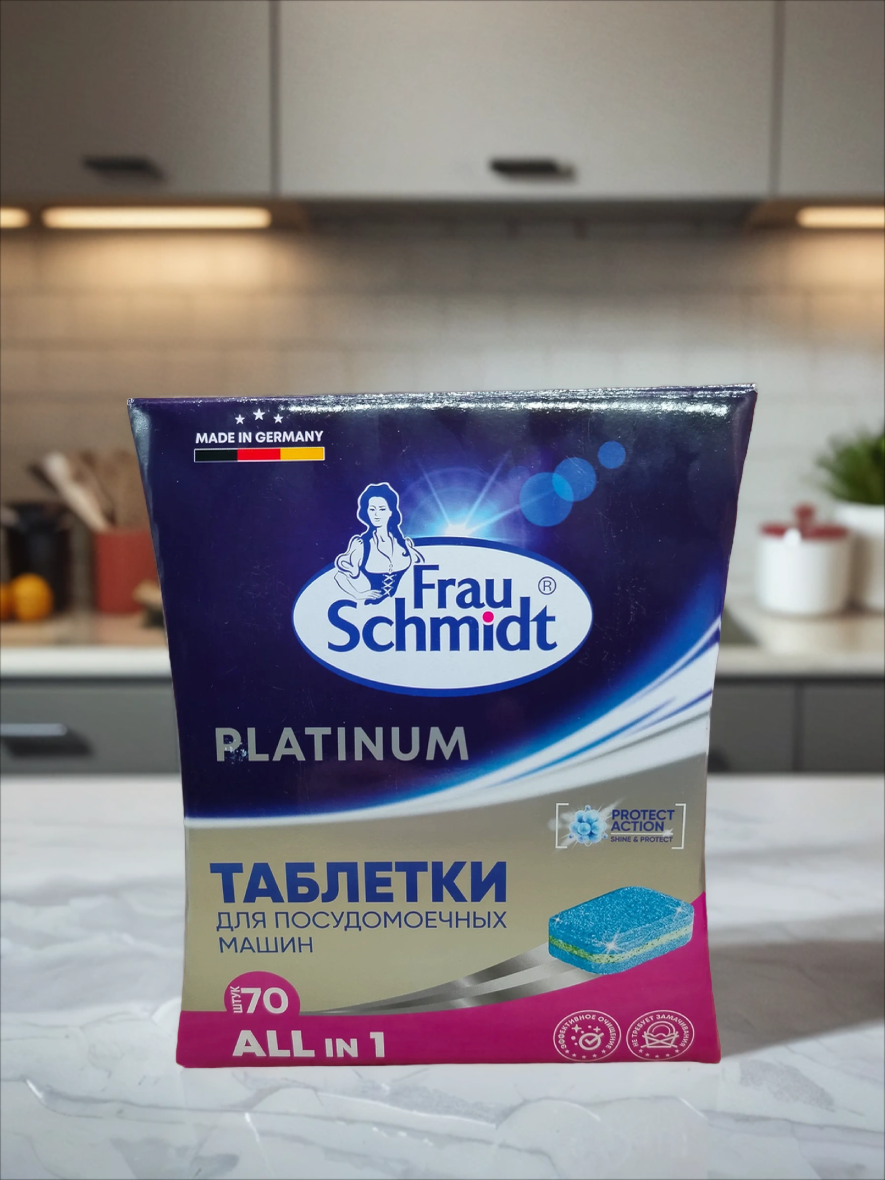 Frau Schmidt Platinum Таблетки для посудомоечных машин 70 шт 1260 гр
