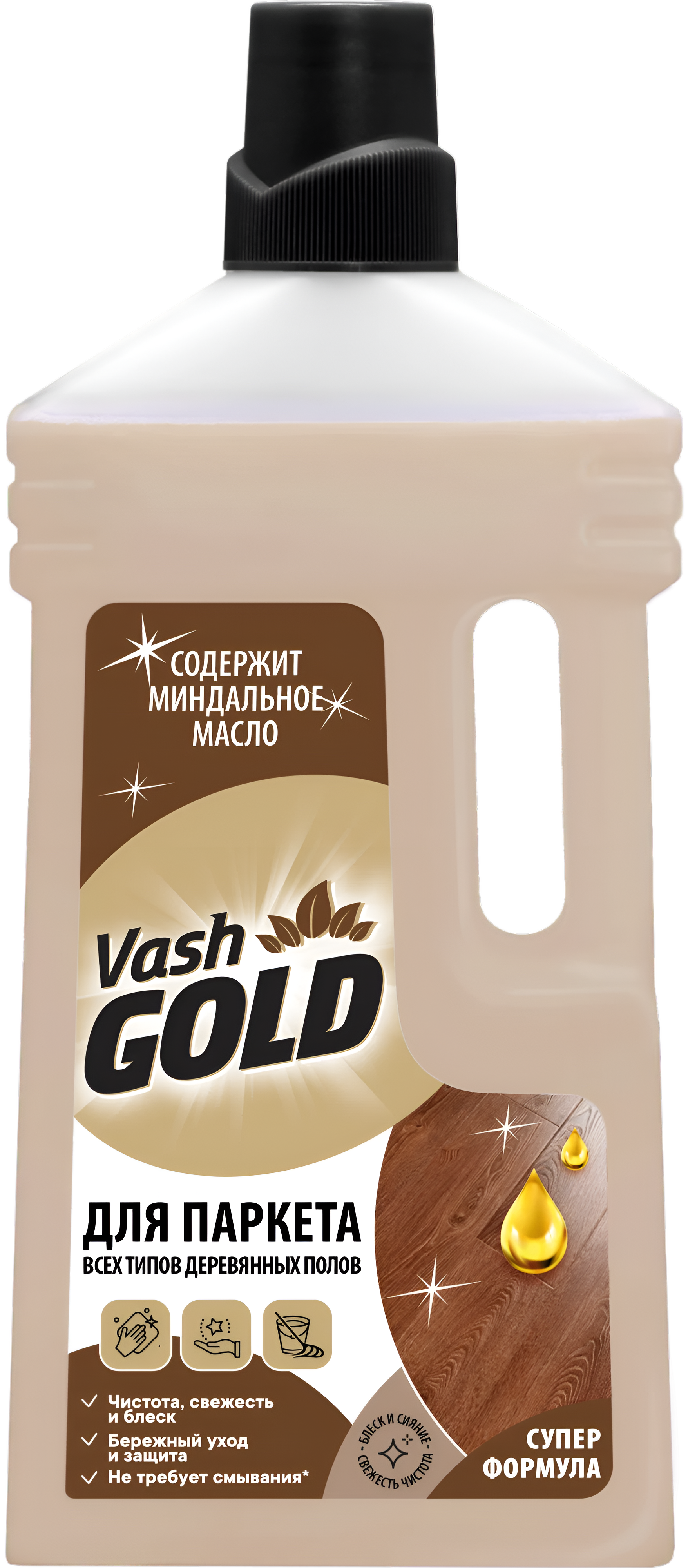 Vash Gold Для паркета Средство чистящее для мытья деревянных полов с минадльным маслом и карнаубским воском 1000 мл