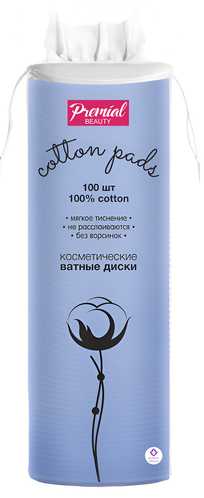 Premial Ватные диски 100 шт