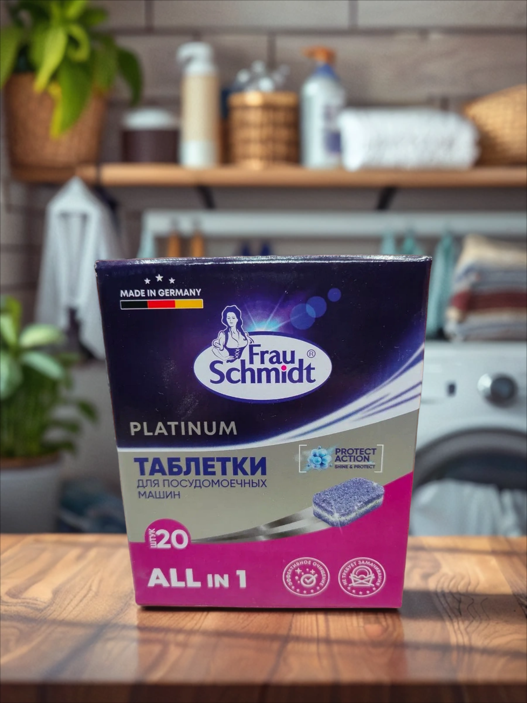 Frau Schmidt Platinum Таблетки для посудомоечных машин 20 шт 360 гр