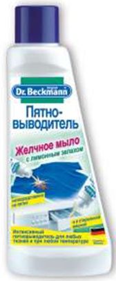Dr. Beckmann Пятновыводитель желчное мыло с лимонным запахом 500 мл
