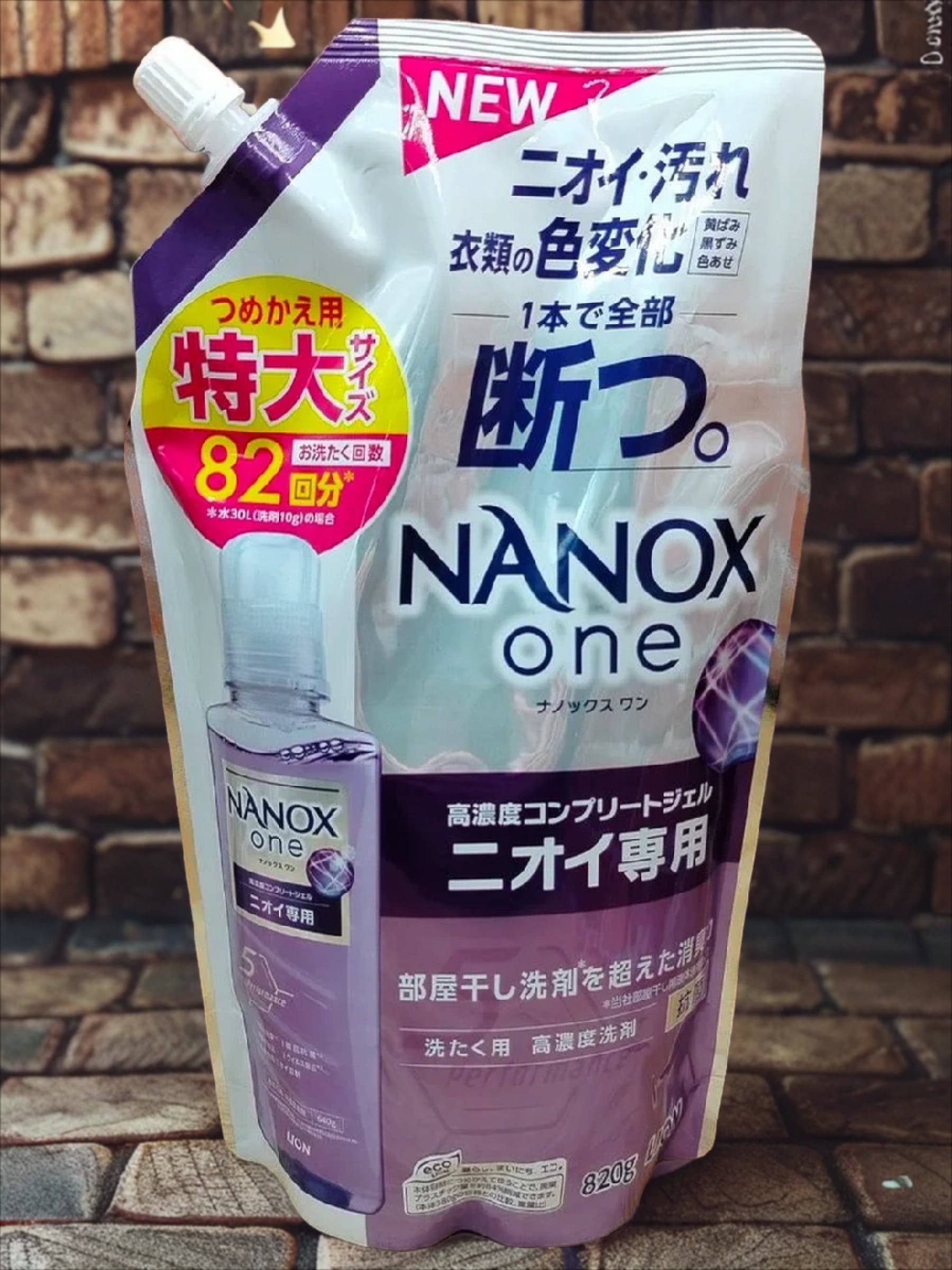 Lion Nanox One 5 Perfomance Odor Жидкое средство для стирки белья антибактериальное дезодорирующее 820 гр на 82 стирки в мягкой упаковке