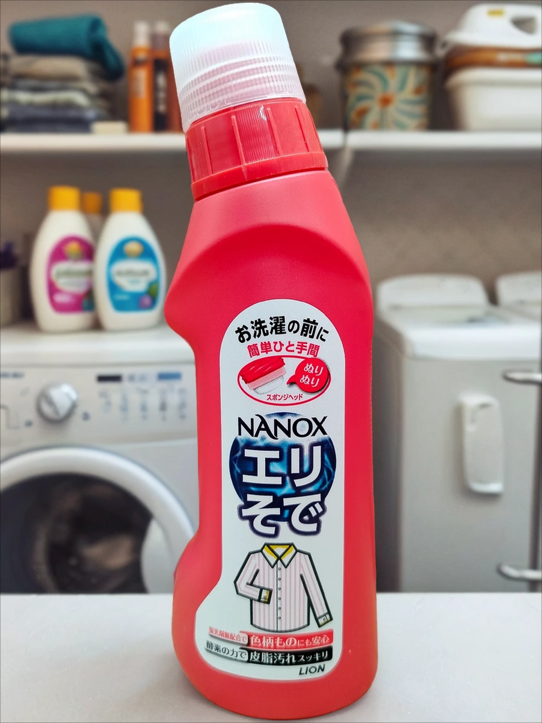 Lion Top Precare пятновыводитель для воротничков и манжет 250 гр