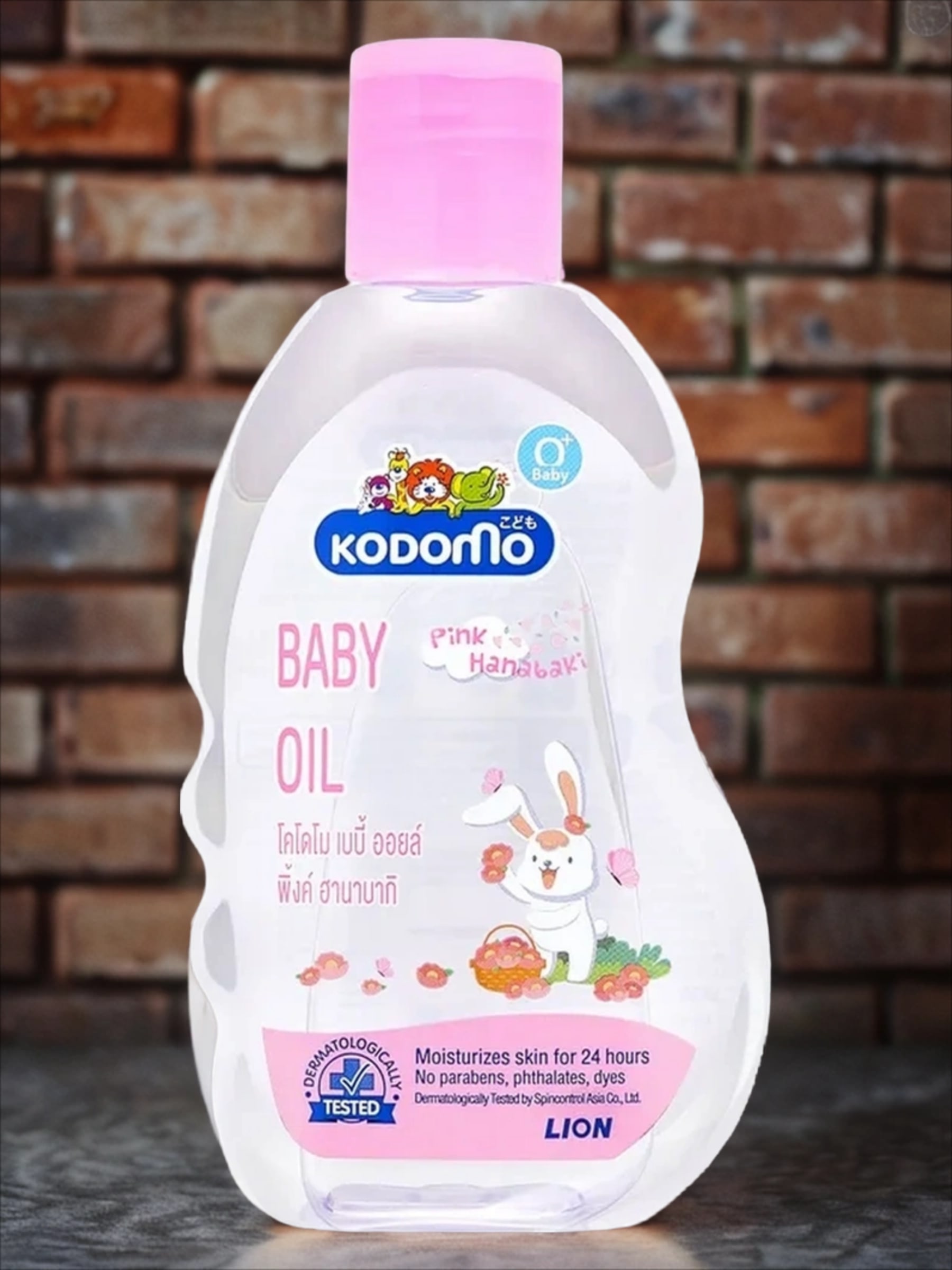 Lion Kodomo Детское увлажняющее масло для новорожденных с розовой камелией и витамином E 200 мл