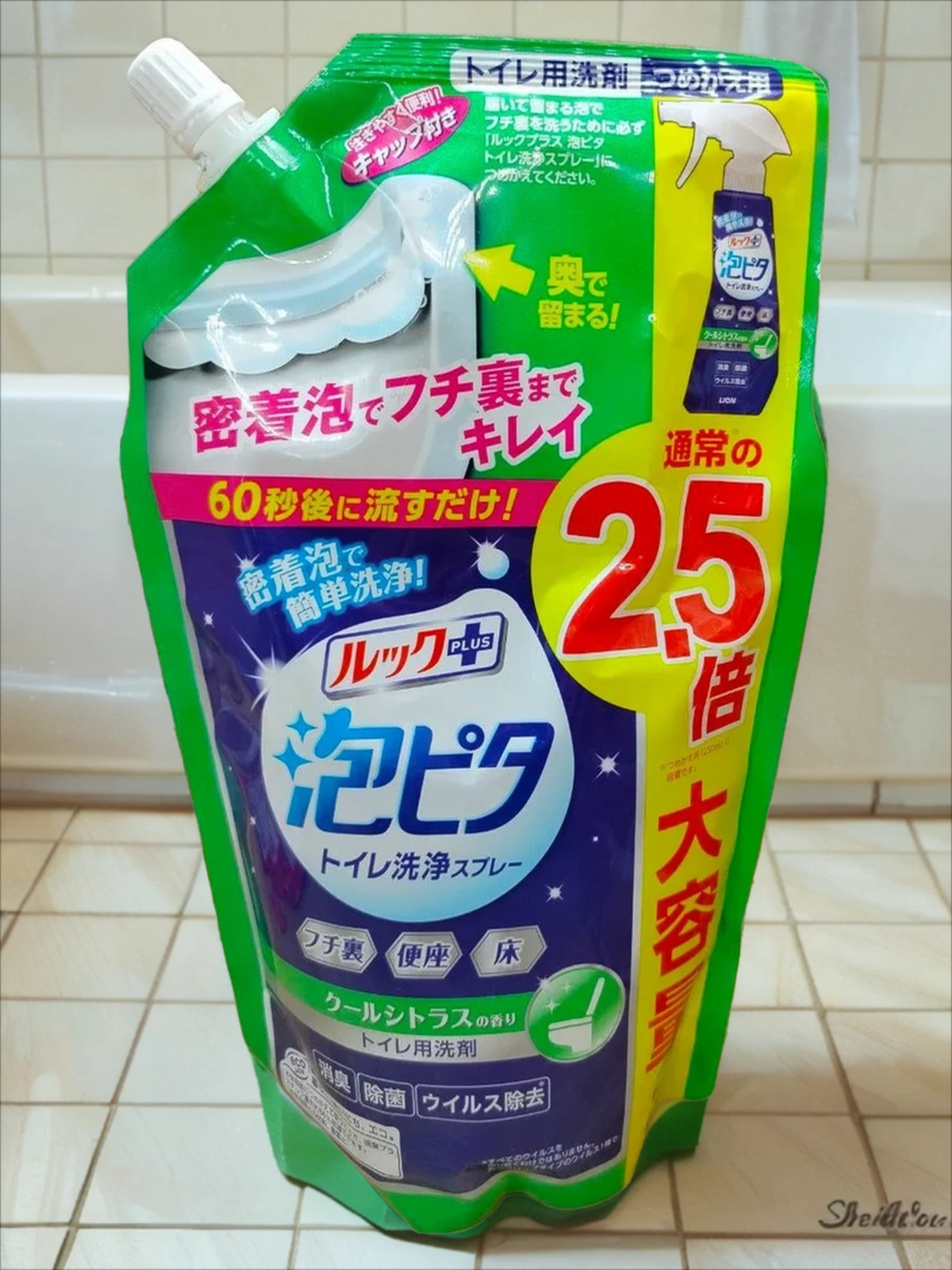 Lion Look Plus Чистящее средство для туалета быстрого действия с ароматом цитруса 640 мл в мягкой упаковке