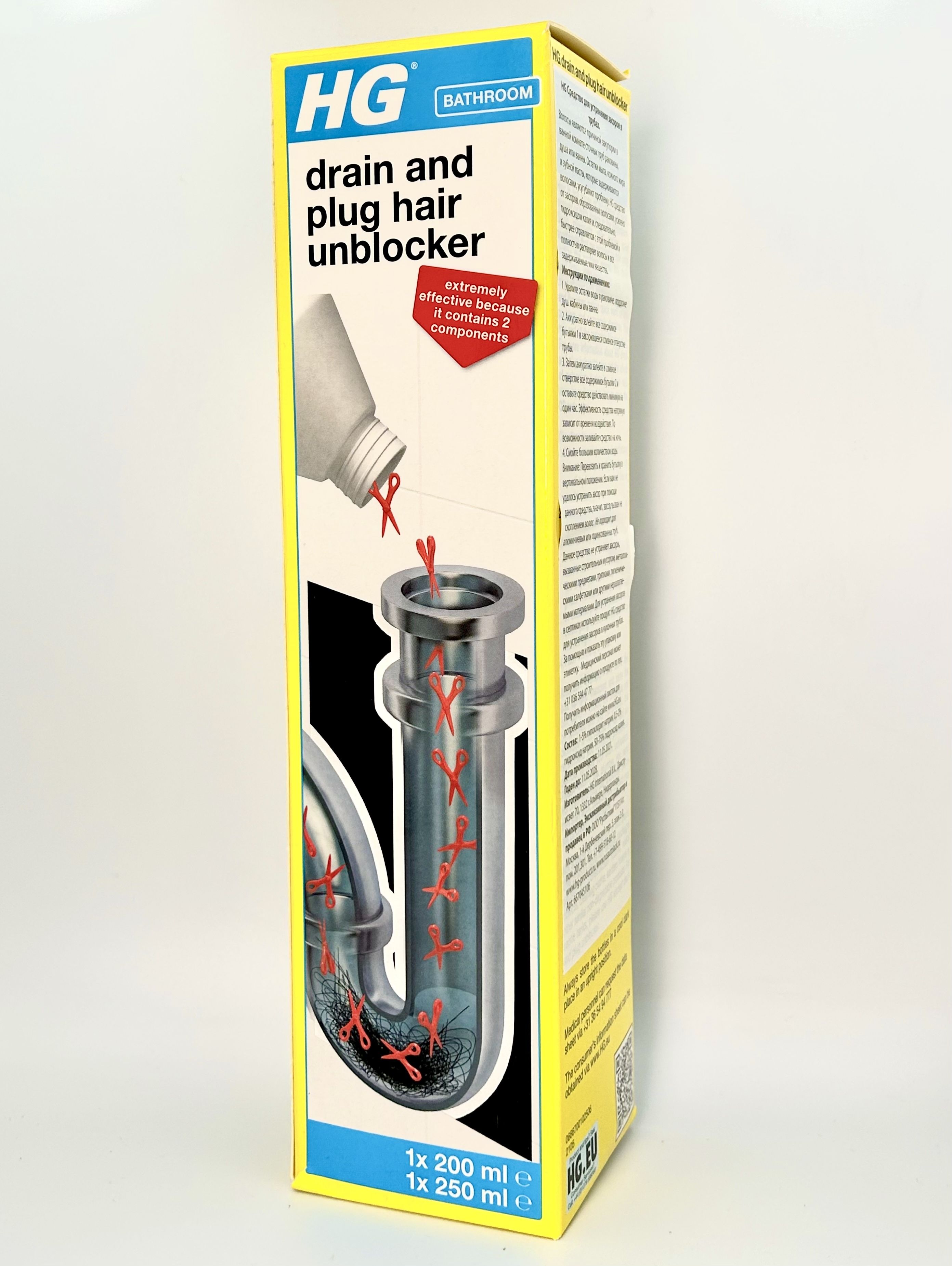HG Hair Unblocker Средство для устранения засоров в трубах 2-ух компонентное 200+250 мл