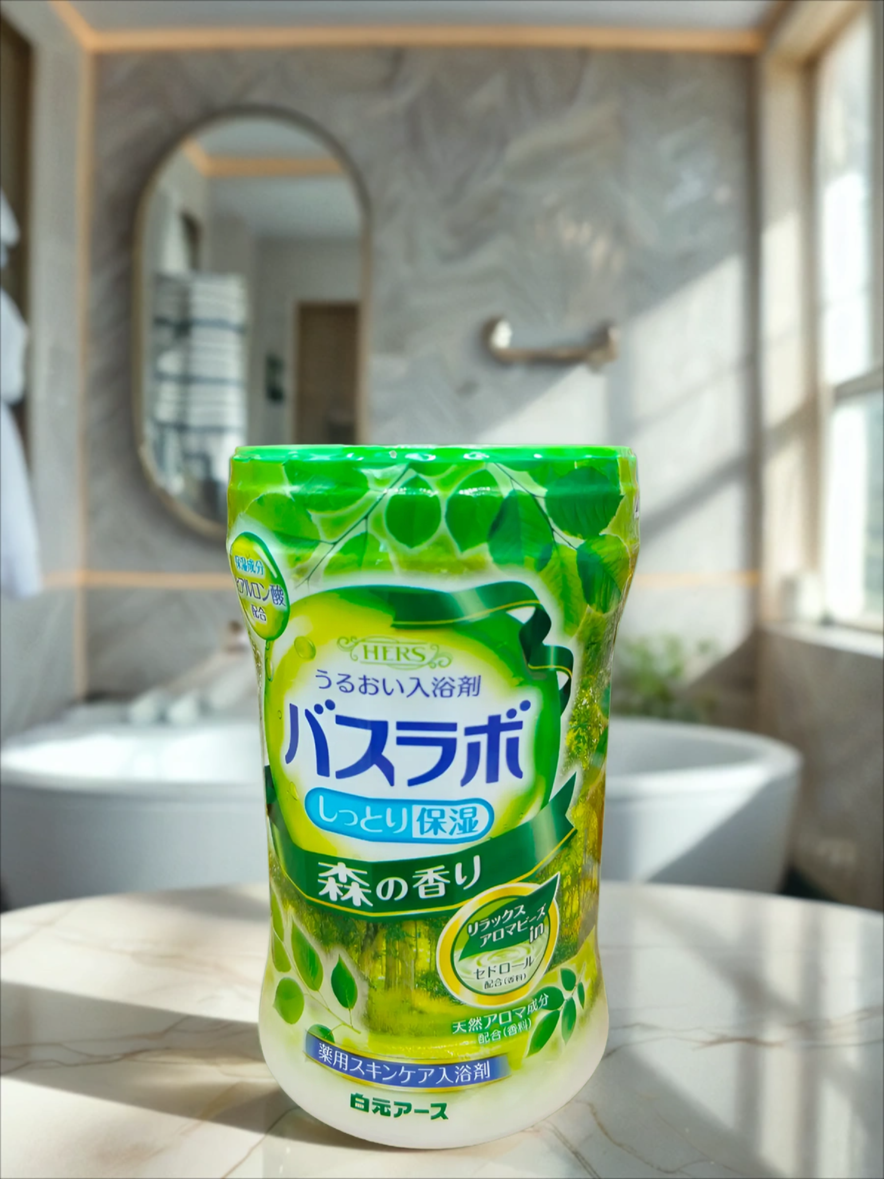 Hakugen Earth HERS Bath labo Соль для ванны увлажняющая с восстанавливающим эффектом и гиалуроновой кислотой Лес Банка 540 гр