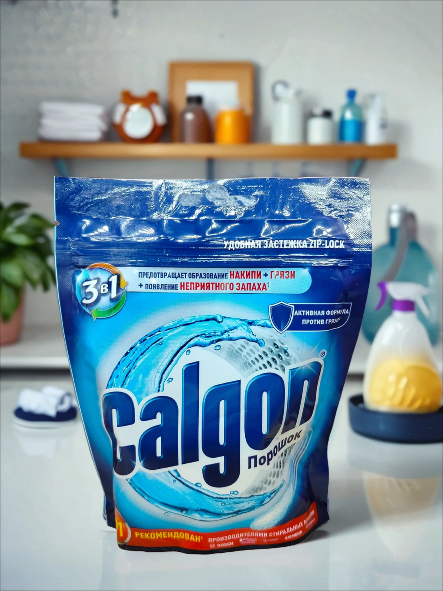 Calgon 3 в 1 Порошок  для смягчения воды и предотвращения образования известкового налета 200 г