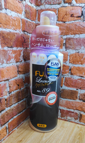 Daiichi Funs Luxury Softener №89 Кондиционер для белья с антибактериальным эффектом и ароматом сандала и бергамота 600 мл