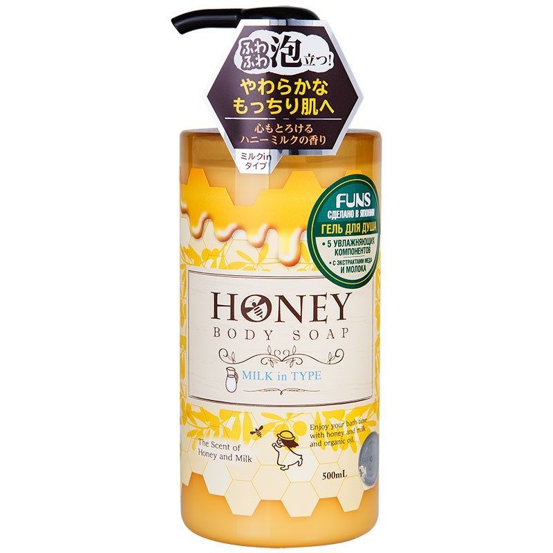 Daiichi Funs Honey Oil Гель для душа увлажняющий с экстрактом меда и молока 500 мл