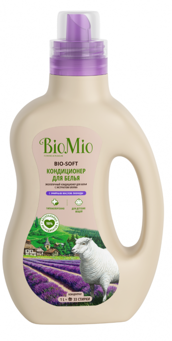 BioMio Bio-Soft Экологичный кондиционер для белья Лаванда 1 л
