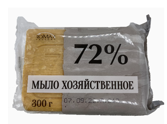 Romax Мыло хозяйственное твердое 72% 300 гр
