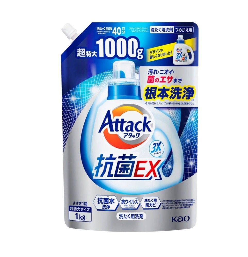 Kao Attack 3X Gel Высокоэффективный гель для стирки белья Тройная сила 1 кг в мягкой упаковке
