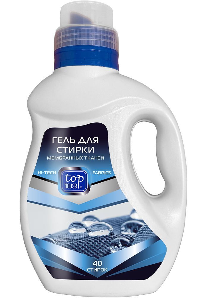 Top House Hi-Tech Fabrics Гель для стирки мембранных тканей 1 л  на 40 стирок