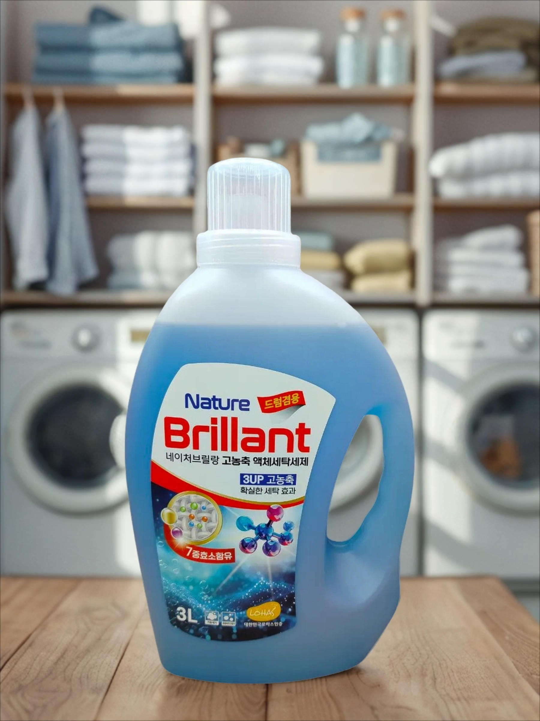 Nature Brilliant Гель для стирки универсальный 3 л на 85 стирок