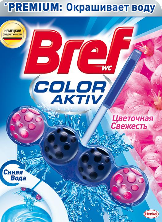 Bref Color Aktiv Чистящая подвеска для унитаза Цветочная свежесть 50 гр