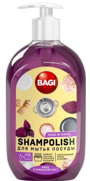 Bagi Shampolish Basil & Himalayan Salt Шамполиш средство высоконцентрированное для мытья посуды с ароматом Базилика и Гималайской соли 500 мл