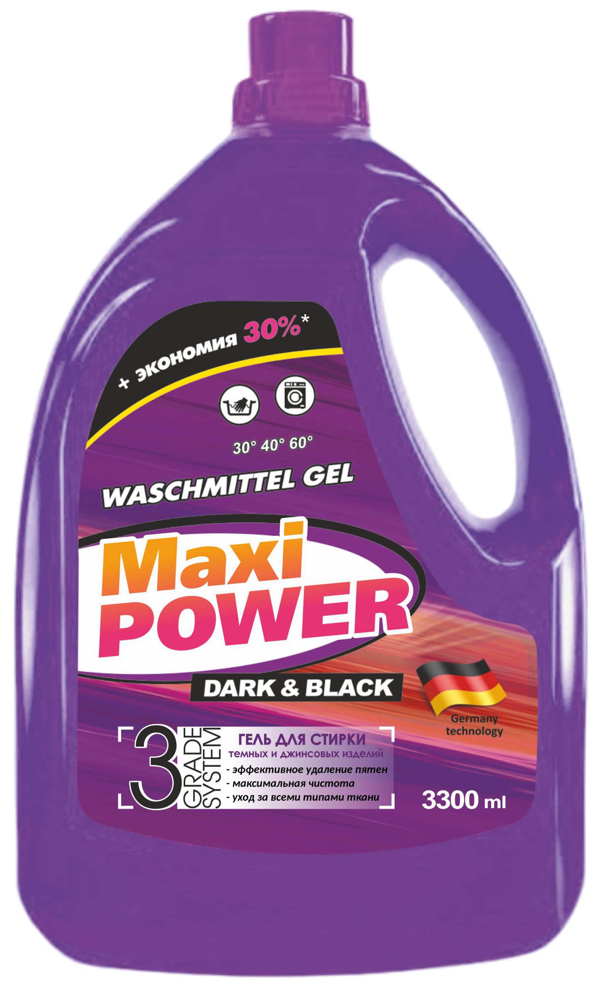 Аромика Maxi Power Dark&Black Гель для стирки темных и джинсовых тканей 3300 мл