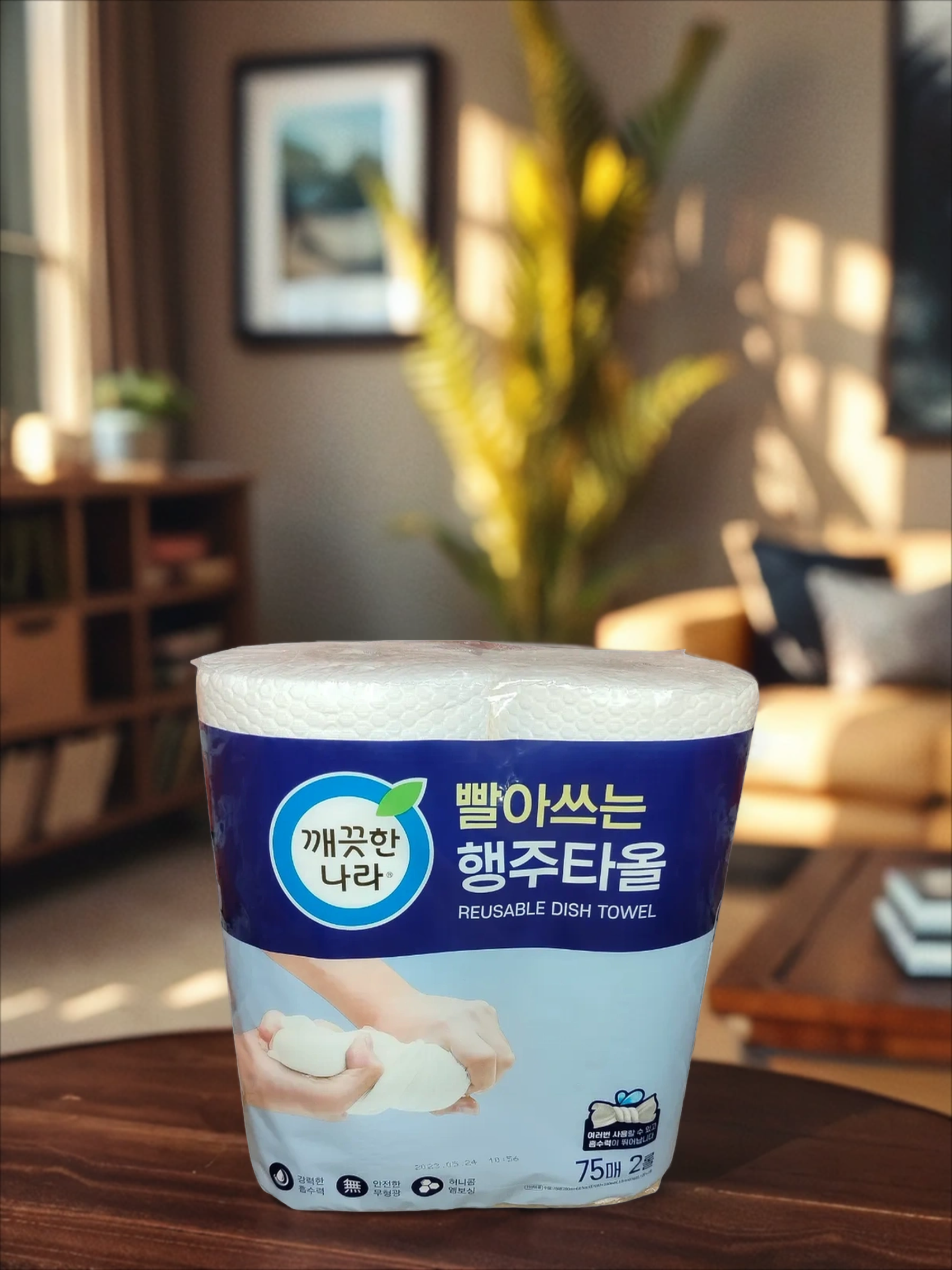 Kleannara Многоразовые нетканные кухонные полотенца Тряпка на 1 день 2 рулона по 75 листов 280*230 мм