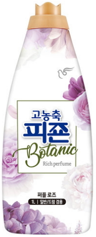 Pigeon Rich Perfume Botanic Кондиционер для белья супер-концентрат с ароматом Фиолетовых роз 1 л