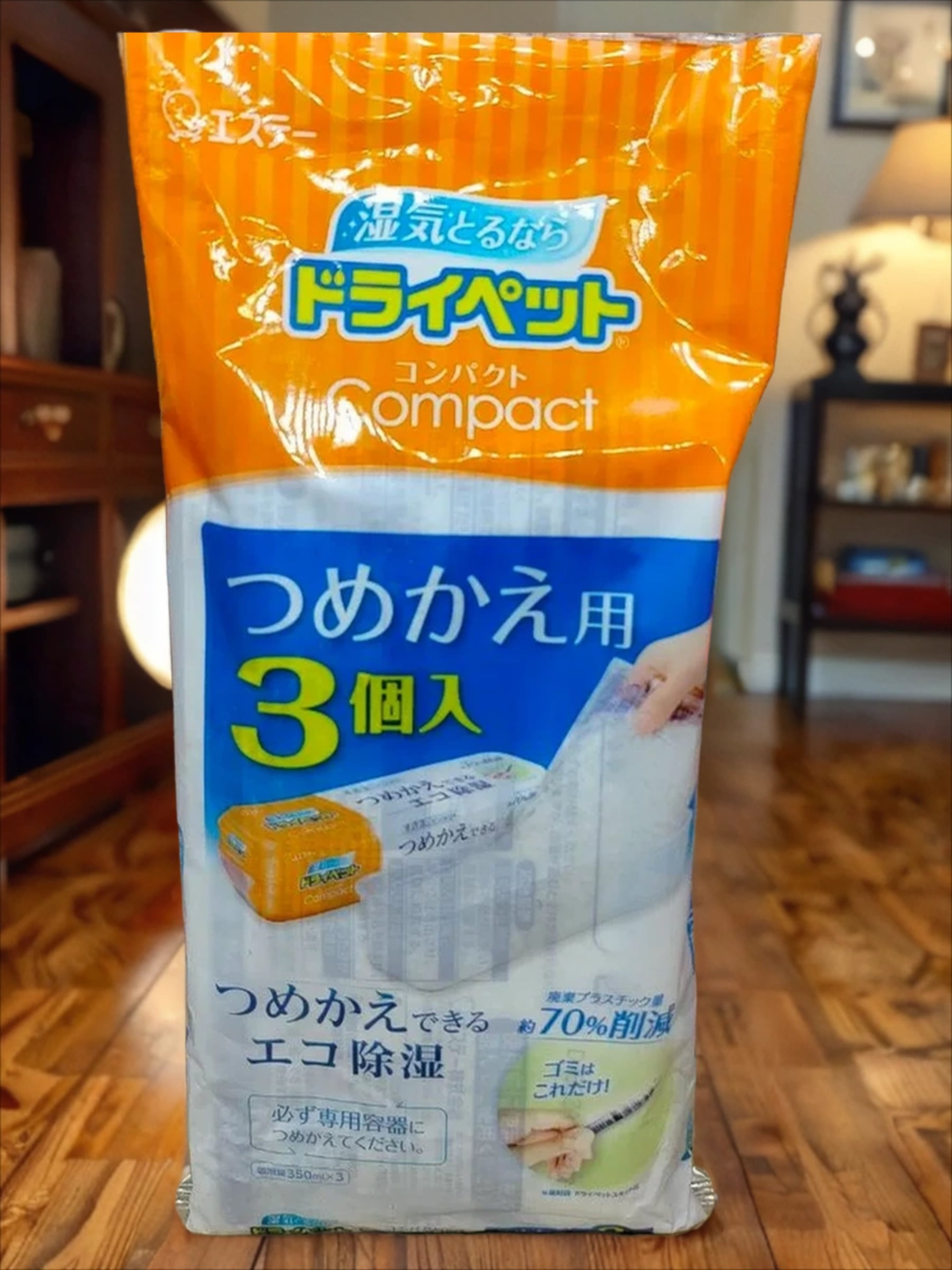 ST Binchoutan Drypet Compact Универсальное средство для поглощения влаги и неприятного запаха 350 мл 3 шт сменные блоки