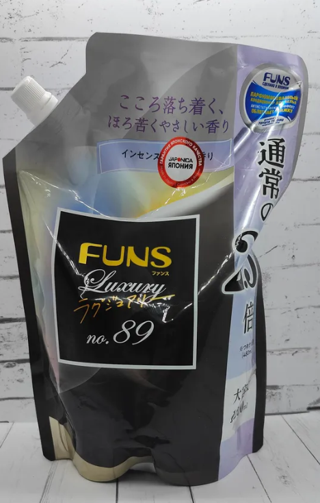 Daiichi Funs Luxury Softener №89 Кондиционер для белья с антибактериальным эффектом и ароматом сандала и бергамота 1200 мл в мягкой упаковке